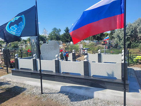 Мемориал Воину